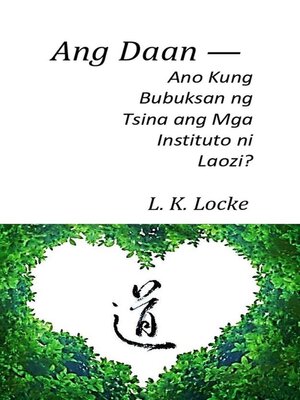 cover image of Ang Daan — Ano Kung Bubuksan ng Tsina ang Mga Instituto ni Laozi?
